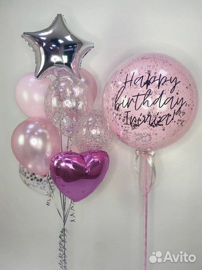 Воздушные шары