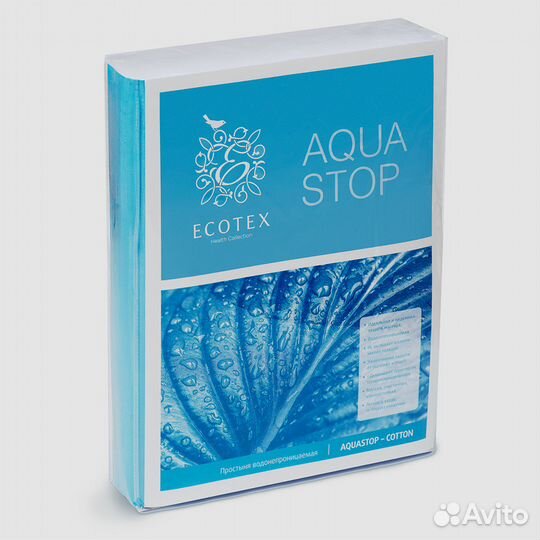 Простынь непромокаемая наматрасник аквастоп