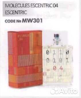 Духи Shaik в наличии