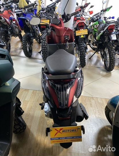 Скутер promax Vision 200