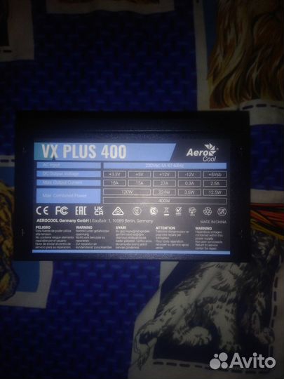 Блок питания для пк aerocool vx plv 400w