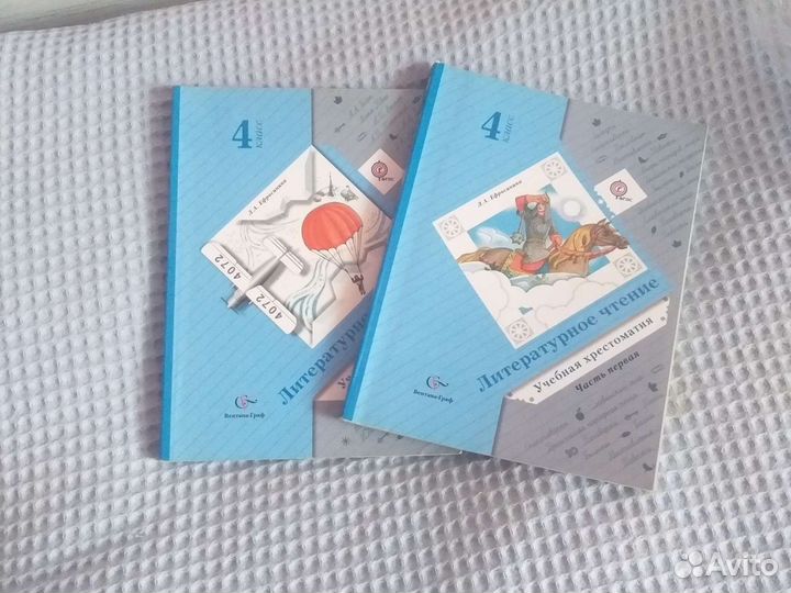 Книги по литературе