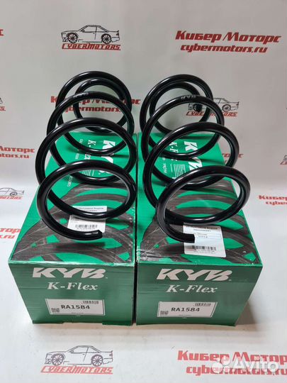 Пружина передняя Kodiaq 17 /octavia III / golf VI