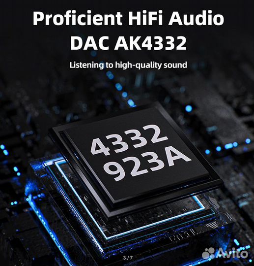 Наушники FiiO FW3 (новые)