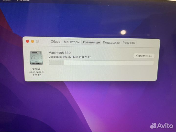 Apple Macbook air 13 SSD256