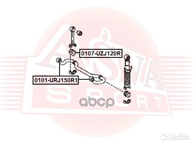 Сайлентблок подвески 0101URJ150R1 asva