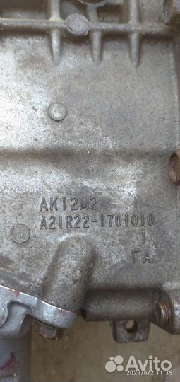 Коробка газель next