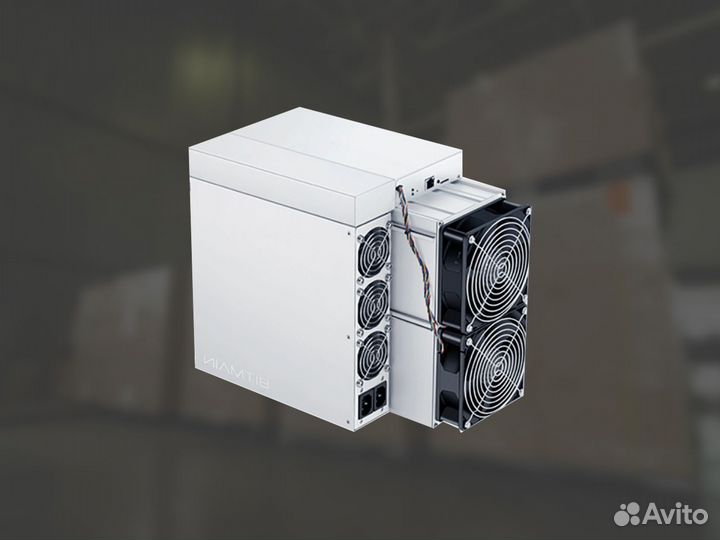 Antminer HS3 9T