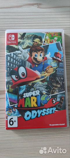 Super Mario Odyssey