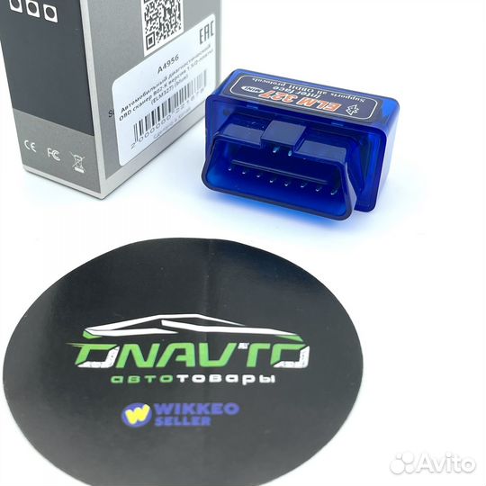 Автосканер оптом ELM 327 OBD