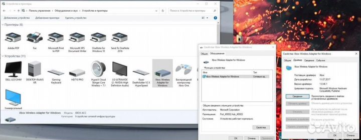 Адаптер xbox, Адаптер для геймпада Xbox