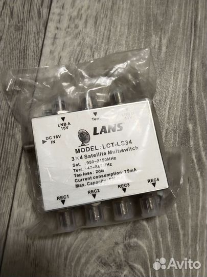 Мультисвитч Lans LCT-LS34 Новый