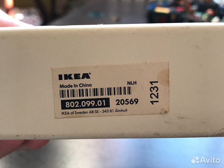 Салфетница IKEA