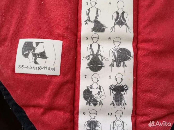 Рюкзак переноска кенгуру babybjorn