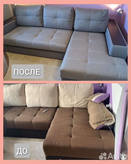 Перетяжка и реставрация мягкой мебели