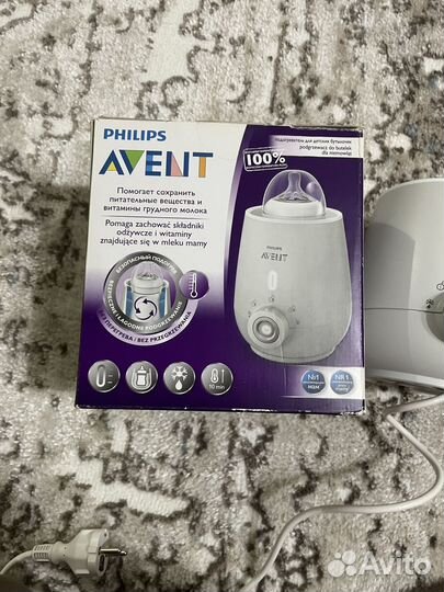 Подогреватель для бутылочек philips avent