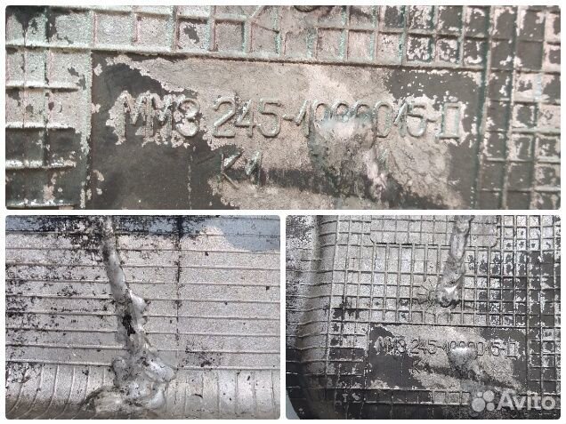 Поддон масляный Валдай Д-245