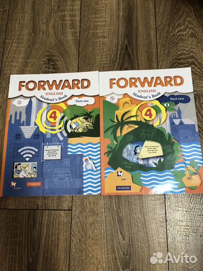 Forward учебник 4 класс