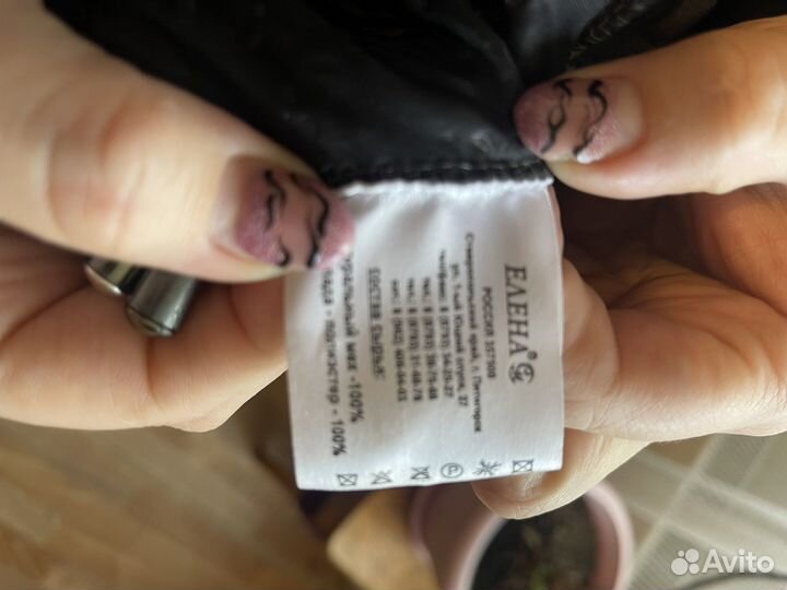 Берет женский Мутон