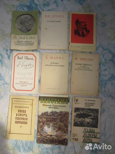 Г.Г. Голубев. Друзья мои лётчики. 1986 год