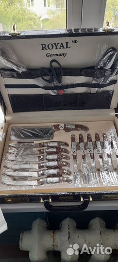 Набор ножей Royal
