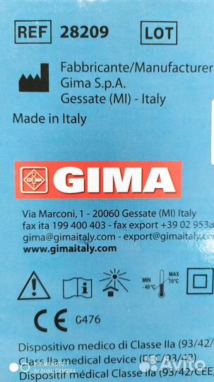 Аспиратор медицинский vega 1