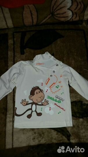 Набор Play Today р.80