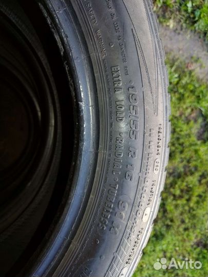 Matador MP 44 Elite 3 195/55 R16 91H