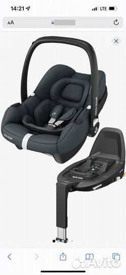 Автолюлька maxi cosi cabriofix с базой isofix