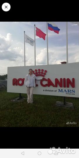 Ветеринарный врач выезд на дом