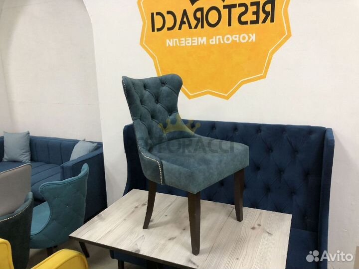 Стул для кафе и ресторанов / Любой дизайн и цвет