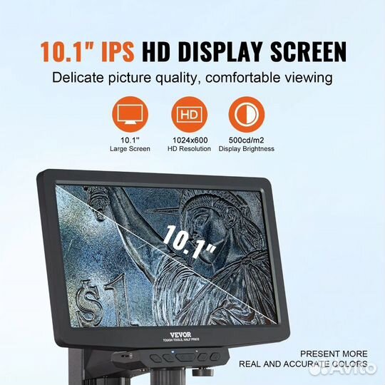 Цифровой микроскоп IPS 10.1 дюйма 10-1300X Новый
