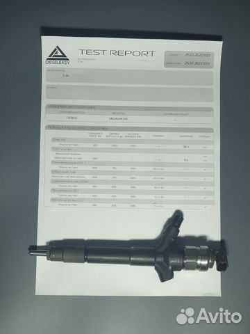 Форсунка дизельная Митсубиши Denso Л200 купить в Москве Denso 1465A041 ...