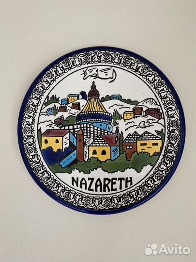 Настенная тарелка пано