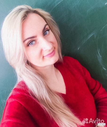 Английский язык онлайн занятия