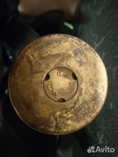 Артефакт вмв