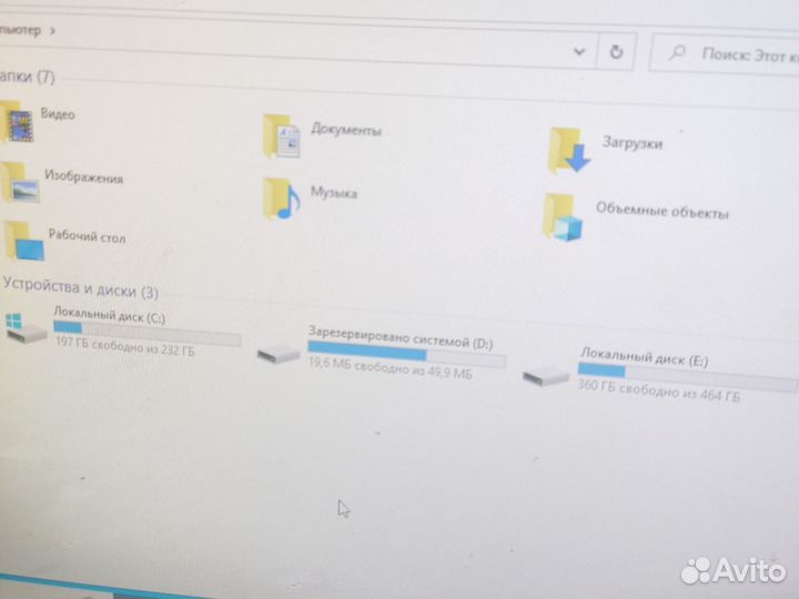 Системный блок