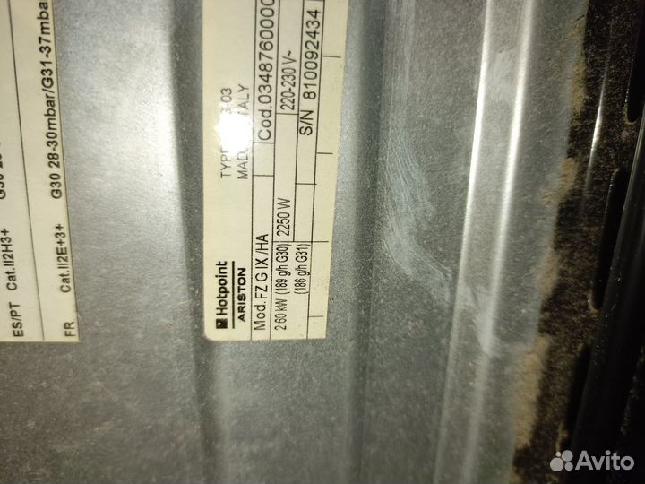 Газовая духовка встраиваемая бу