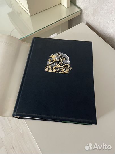 Аванта плюс энциклопедия. Биология