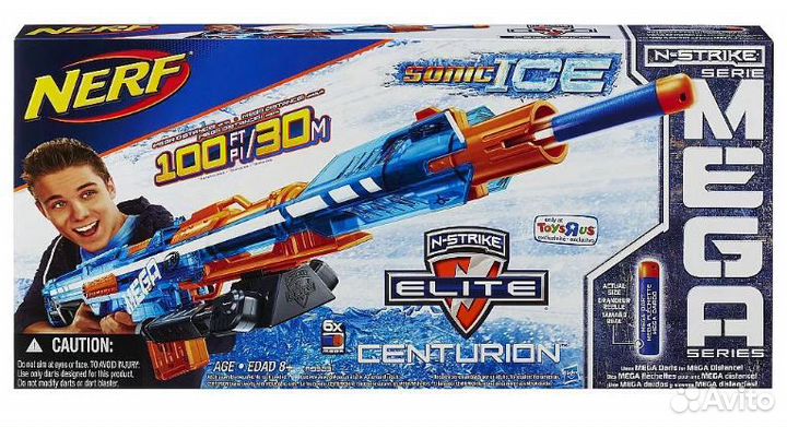 Nerf mega sale ice