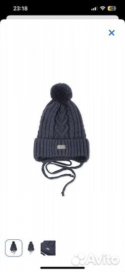 Шапка и манишка