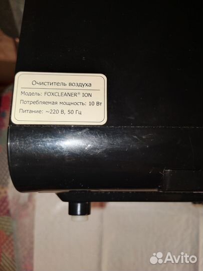 Очиститель воздуха foxcleaner ION