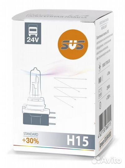 Лампа галогеновая головного света h15 pgj23t-1 3200k standard +30% 24v 20/60w картон 1 шт