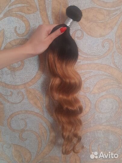 Волосы Натуральные Для Наращивания