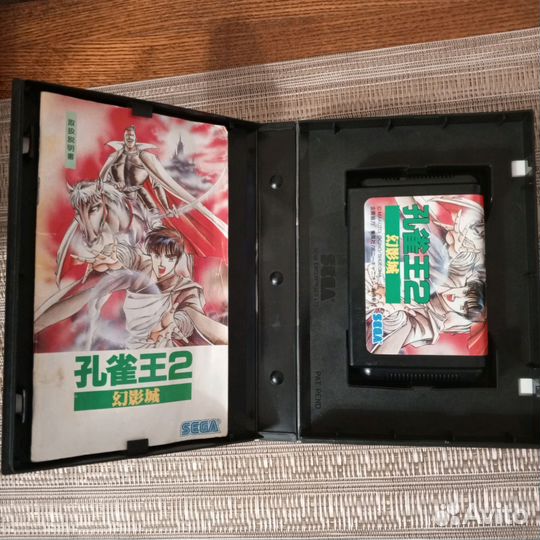 3 игры на Sega