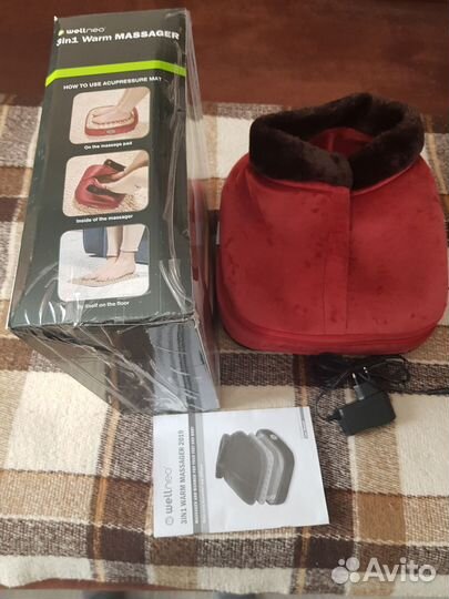 Электромассажер для ног