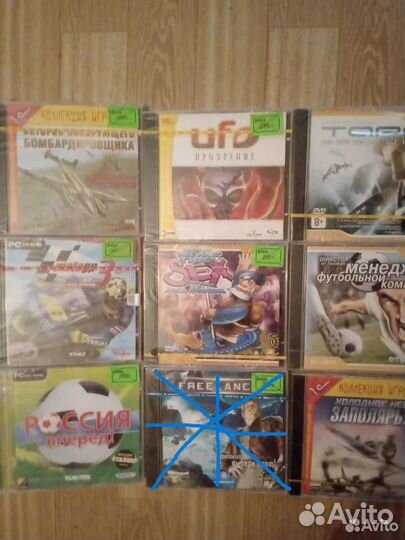 Компьютерные игры,разное. Запакованные
