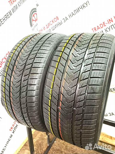 Gripmax SureGrip Pro Winter 275/35 R20 102V