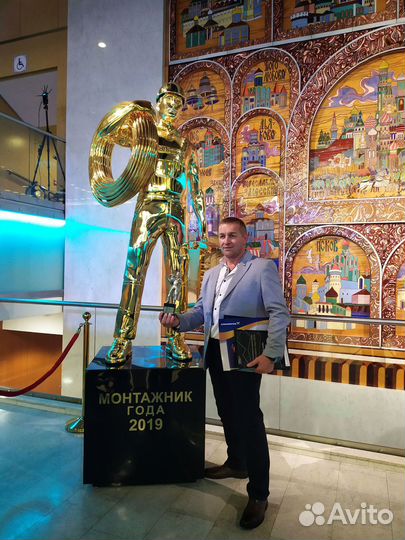 Услуги Сантехника под ключ