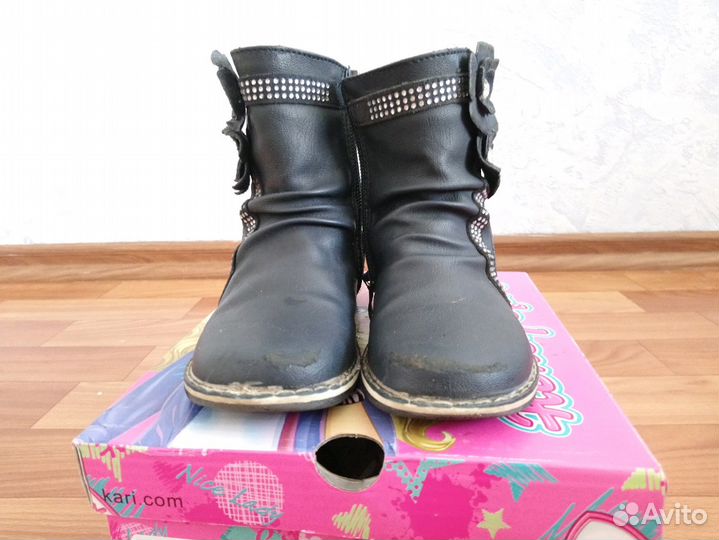 Сапоги демисезон(24р)